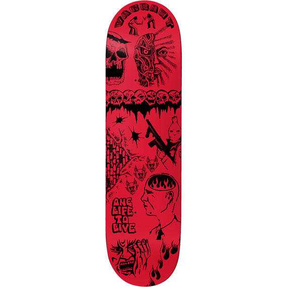 baker board black book casper brooker 8.5