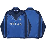 hélas jacket tracksuit quarter zip forza (blue)