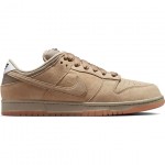 nike sb shoes dunk low pro B parachute beige