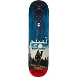 opera board nomad nassim lachhab 8.375